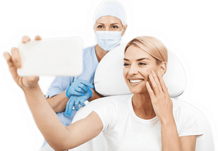 Инъекционная косметология