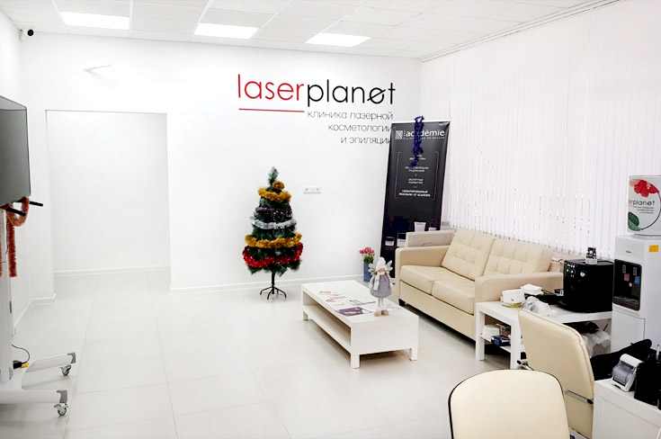 Открыли новую клинику Laserplanet